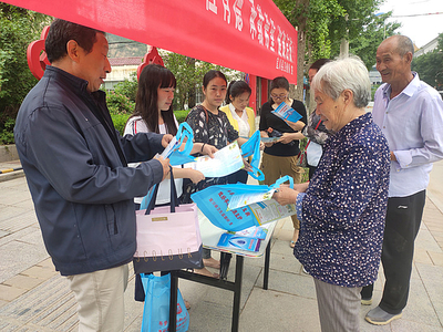 衛(wèi)健局積極開展節(jié)能宣傳周活動，引領社會經(jīng)濟咨詢服務新風尚