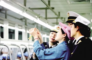 堅(jiān)持科學(xué)管理，以社會(huì)經(jīng)濟(jì)咨詢服務(wù)賦能高質(zhì)量發(fā)展